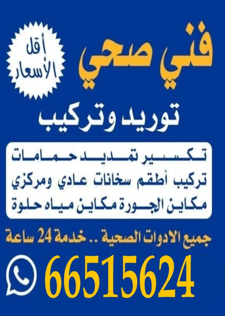 Picsart_24-10-29_11-48-09-282