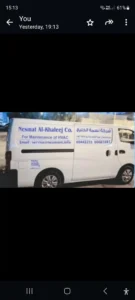 Screenshot_20240516_151316_WhatsApp