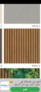 Screenshot_٢٠٢٤١٠١٩-١٦١٠٤٩_PDF-Reader