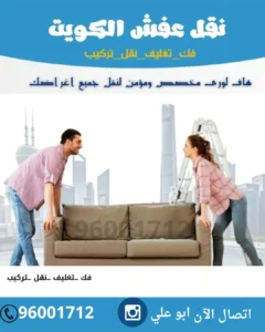 IMG-20250511-WA0002-1