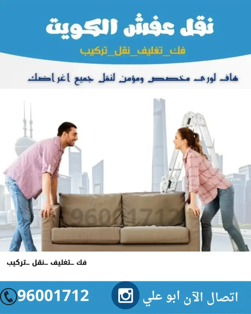 IMG-20250511-WA0002-1