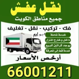 IMG-bad05f47b1706bdb67a47c1a5a8c82bd-V