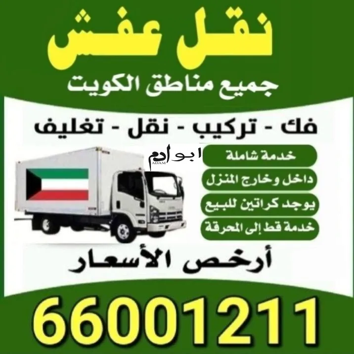 IMG-bad05f47b1706bdb67a47c1a5a8c82bd-V