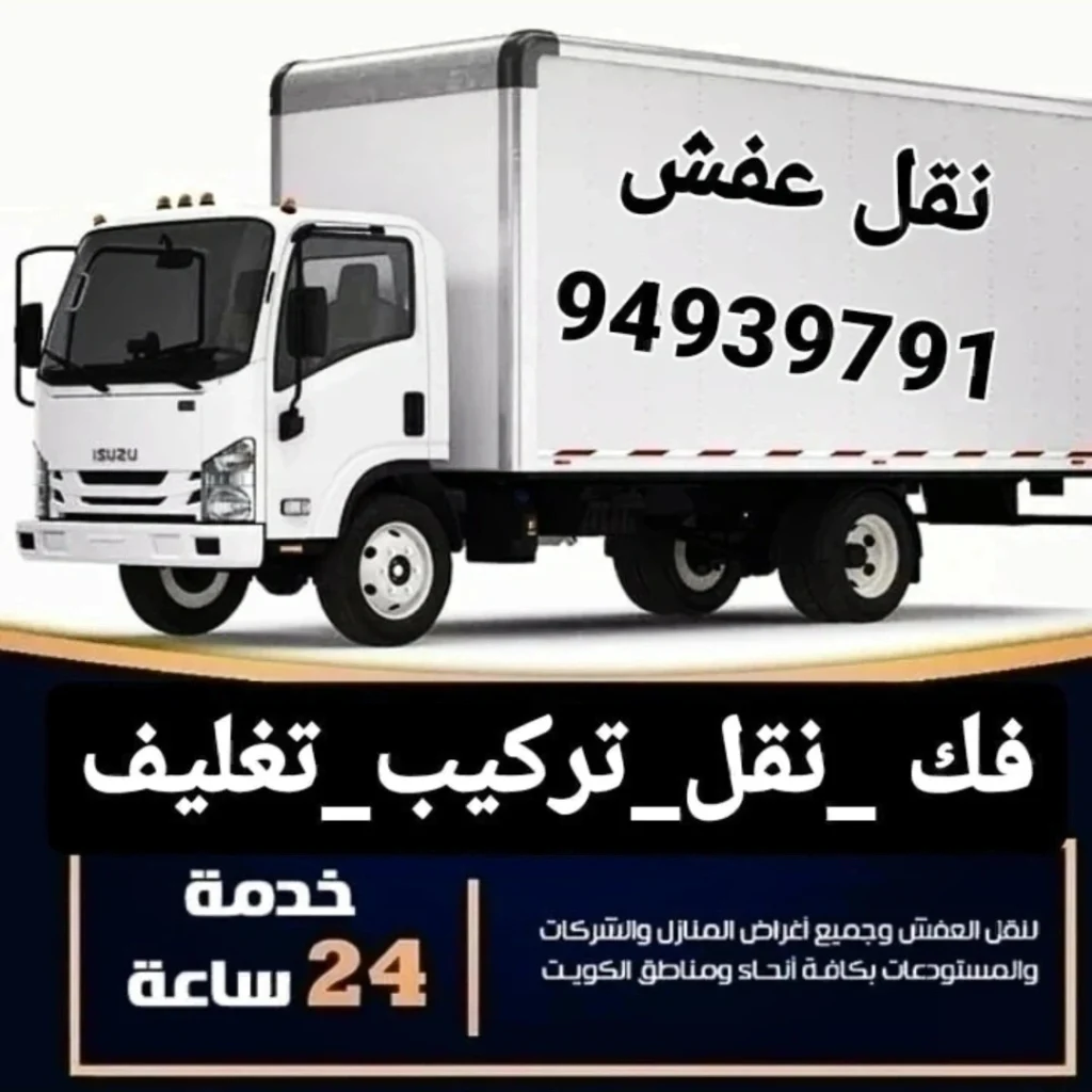 IMG_20250113_215846_913-1