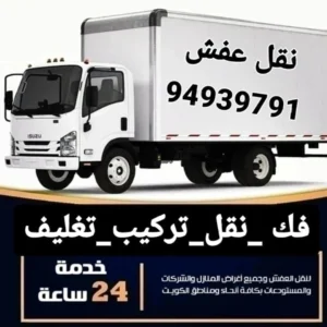 IMG_20250113_215846_913-1