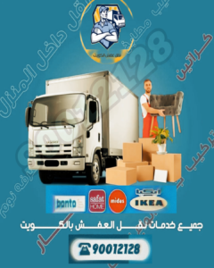 Picsart_25-05-05_18-32-59-165_copy_1080x1350